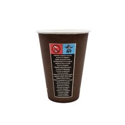 Alternative view of Kahvikuppi ø70mm (180ml)