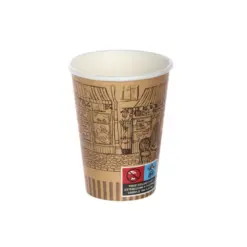 Alternative view of Kuvioitu kahvikuppi (eri kokoja)